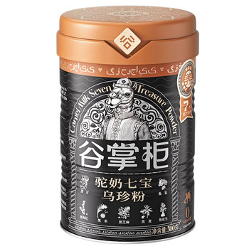 谷掌柜七黑粉无糖黑芝麻糊黑枸杞黑桑葚养胃早餐代餐粉500g送长辈