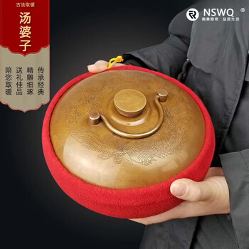 汤婆子铜价格报价行情- 京东