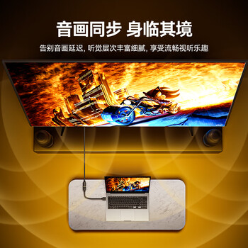 山泽 HDMI线延长线 4K高清3D视频线 公对母转换线 电脑接电视投影仪显示器连接线 0.5米黑 05MN9