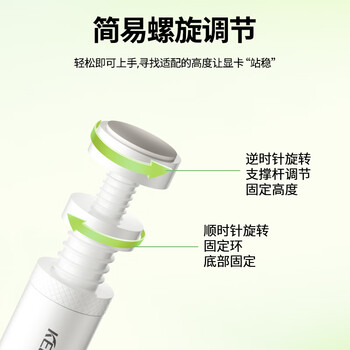 科乐浦（KELEPU）显卡支撑架 台式电脑独立显卡支架千斤顶铝合金材质 底部磁力吸附 高低调整 4.8-7.8cm银色