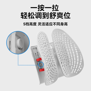 乐班人体工学腰靠垫腰靠腰托背靠 办公室腰部靠垫 清凉款 乐班人体工学腰靠垫腰靠腰托背靠 办公室腰部靠垫 清凉款