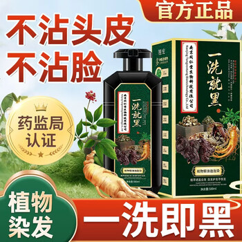【特別出品】古染付向付　明末　芙蓉手　名品　珍品　茶道　中国 你们知道最近新开的时尚餐厅吗？上个星期的一天，我们去了在静安寺那边