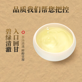 骏江南2026新茶头采碧螺春绿茶茶叶 特级明前250g长辈自己喝节日送礼