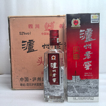四川泸州老窖特曲新款- 四川泸州老窖特曲2021年新款- 京东