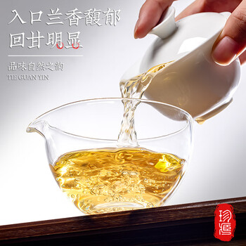 采茶伯乌龙茶 安溪铁观音 兰花香型特级125g茶叶罐装新茶送礼自己喝