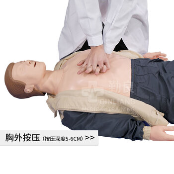 勤良心肺复苏训练假人模型心肺复苏除颤模拟人CPR人工呼吸胸外按压气道开放安全急救培训假人模型QL/CPR480A