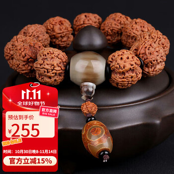 龙纹天珠价格报价行情- 京东