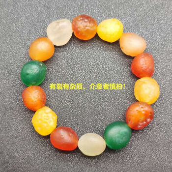 七彩玉原石价格报价行情- 京东