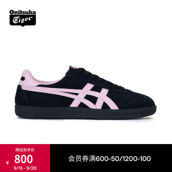 虎獅子 デフォリアル メタルグレイモン：”G“浸食モード Image from