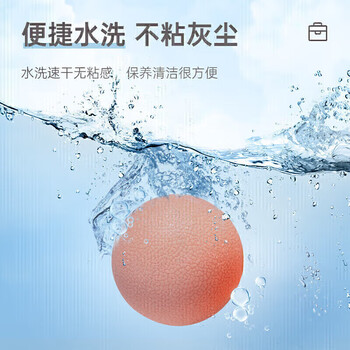 李宁筋膜球健身按摩球瑜伽足底肩颈膜训练运动手握球经膜康复蓝