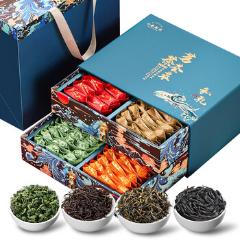 七春金骏眉红茶正山小种铁观音大红袍乌龙茶叶新年礼物高档礼盒675g