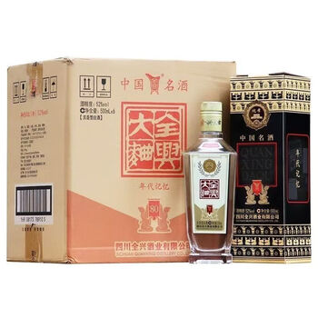 80年代老货价格报价行情- 京东