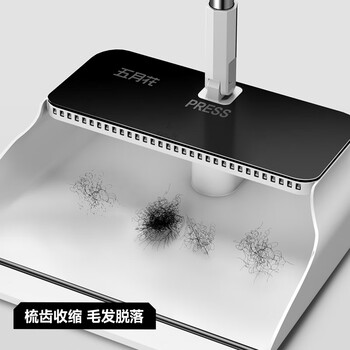 五月花扫把簸箕两件套伸缩梳齿型不粘头发家用扫地扫帚套扫