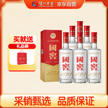 国窖1573 500ml价格报价行情- 京东