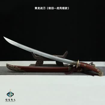 清刀明刀品牌及商品- 京东