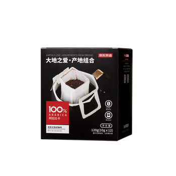 京东京造 产地挂耳咖啡12*10g 4种产地云南埃塞印尼哥伦精品单一黑咖啡 京东京造 产地挂耳咖啡12*10g 4种产地云南埃塞印尼哥伦精品单一黑咖啡