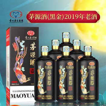 専用AD)貴州茅台集団2019年制茅源醤酒醤香型白酒 紅醤53%500ml*6本 茅台酒贵州飞天茅台53度500mL *1瓶酱香型白酒_酒类_中越华人超市
