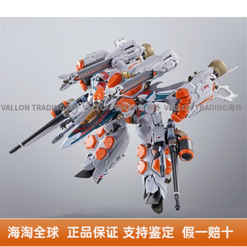 ｄｘ超合金 超合金dx - 京东