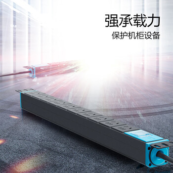 公牛（BULL）PDU桌面电竞机柜插座/插排/插线板/排插 10位总控开关全长1.8米 GNE-10A0