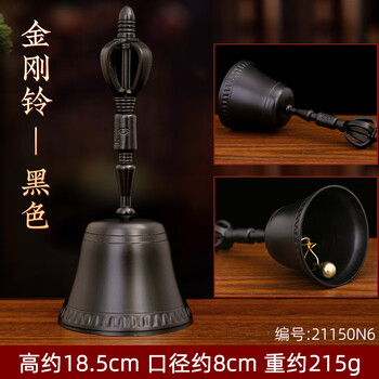風水佛具- 京东