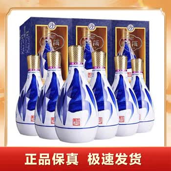 中国白酒(青花冷酒) 青花汾酒25年型号规格- 京东