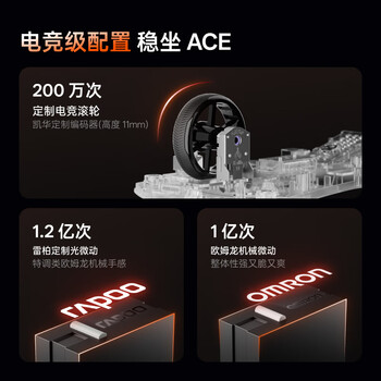 雷柏（Rapoo）VT1MAX二代双8K版 中小手无线/有线双模游戏鼠标 轻量化PAW3950引擎三角洲行动fps吃鸡电竞 黑白