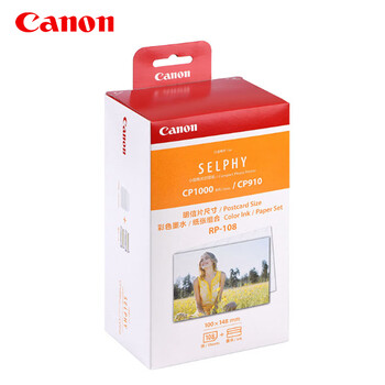 佳能(Canon)RP-108 原装相纸/照片纸/墨盒适用cp1500/cp1300/1200/910照片打印机【6英寸108张装及色带】 佳能(Canon)RP-108 原装相纸/照片纸/墨盒适用cp1500/cp1300/1200/910照片打印机【6英寸108张装及色带】