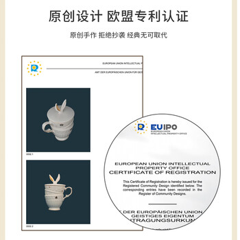 JOYYE马克杯生日礼物爱丽丝IP联名款陶瓷水杯子高档节日实用伴手礼