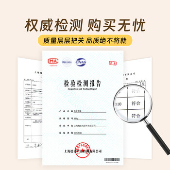 贡苑 冻干刺梨干100g 贵州原产手工脱刺含高VC大果干泡水喝果茶养生茶