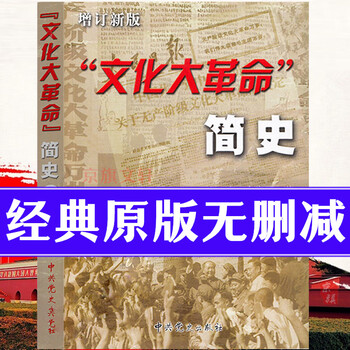 回首十年价格报价行情- 京东