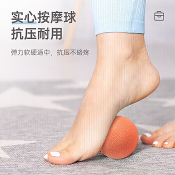 李宁筋膜球健身按摩球瑜伽足底肩颈膜训练运动手握黑