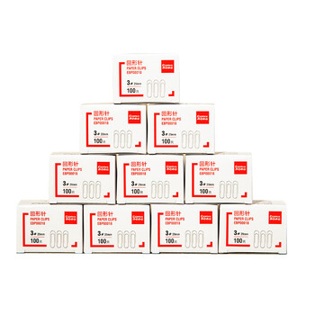 齐心（COMIX）【超级爆款】1000枚29mm金属回形针 3#曲别针镀镍防锈 100枚/盒 10盒装 办公室具用品 EBP00018镍