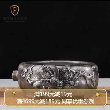 龙文堂铁壶价格报价行情- 京东