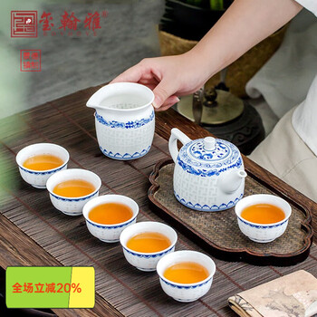 本溪青花玲珑茶杯图片- 京东