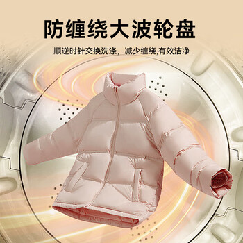 荣事达(Royalstar)洗衣机 10公斤双筒家用双缸半自动双桶洗衣机大容量甩干机 白色 RP10030J 荣事达(Royalstar)洗衣机 10公斤双筒家用双缸半自动双桶洗衣机大容量甩干机 白色 RP10030J