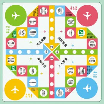 活动道具儿童交通安全消防娱乐游戏棋 加厚精细款7x7m配4个充气骰子