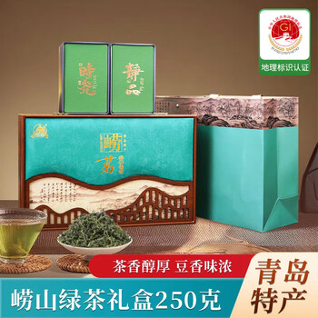 崂茗绿茶- 京东