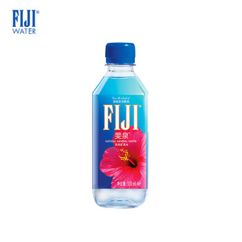 斐泉（fiji）天然矿泉水330ml*12瓶整箱斐济原装进口会议用水