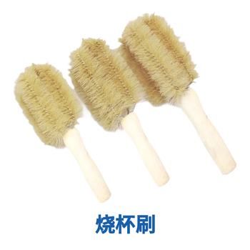 蜀牛 高硼硅玻璃三角烧杯 化学实验室锥形烧杯 刻度玻璃三角烧杯 加厚型玻璃带刻度 大号烧杯刷