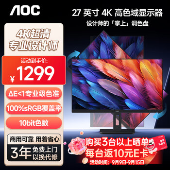 4k显示器旋转- 京东