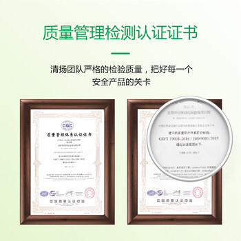 CHEIR空气清新剂茉莉型香薰除异味家用卧室户外卫生间厕所喷雾剂370ml