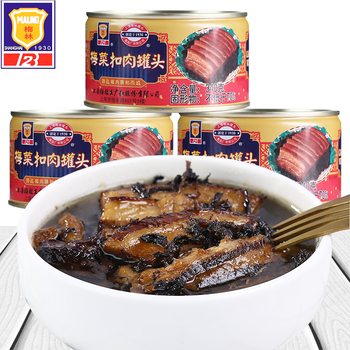 上海梅林梅菜扣肉罐头340g 3 5罐梅干菜下饭菜红烧猪肉熟食方便食品梅菜扣肉罐头340g 3罐 图片价格品牌报价 京东