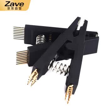 ZAVE 编程器免拆测试夹 SOP16焊线+16p绿板