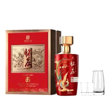 怀庄酒价格价格及图片表- 京东
