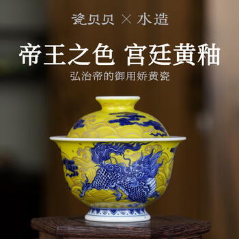 青花麒麟型号规格- 京东