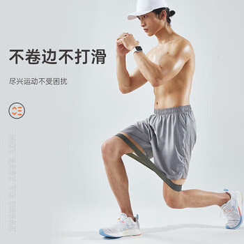 李宁弹力带腿部阻力带健身拉力器绳乳胶环形翘臀圈练胸肌臀部家用运动 李宁弹力带腿部阻力带健身拉力器绳乳胶环形翘臀圈练胸肌臀部家用运动