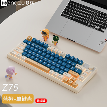 梦雅鑫族价格报价行情- 京东