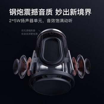 小度智能音箱 大金刚【超能小度】 低音炮 AI语音控制 蓝牙音响 儿童故事机语音启蒙 老人陪伴礼物送礼 小度智能音箱 大金刚【超能小度】 低音炮 AI语音控制 蓝牙音响 儿童故事机语音启蒙 老人陪伴礼物送礼