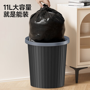 五月花压圈垃圾桶家用11L*3只装分类宿舍家用卫生间厨房办公室垃圾桶