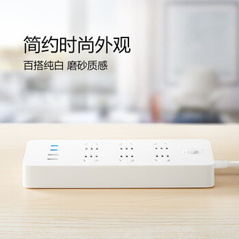 公牛（BULL）30W PD苹果快充插座/插线板/插排/接线板 Type-c+USB+6插孔总控开关全长1.8米白色 GNV-U1306